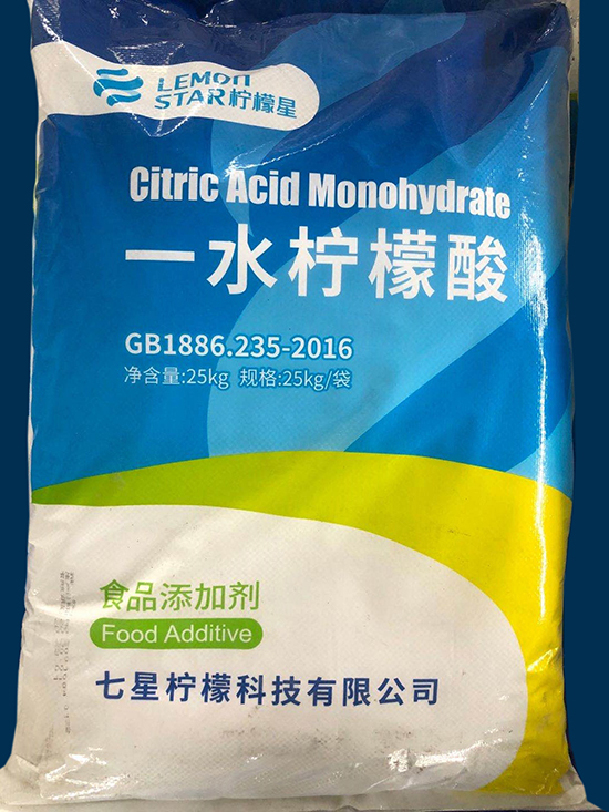 檸檬酸七星