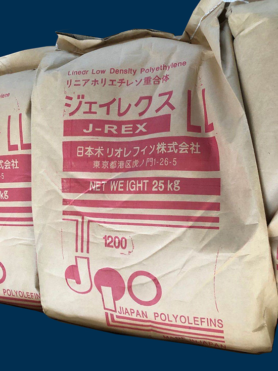 聚丙烯酰胺陰離子