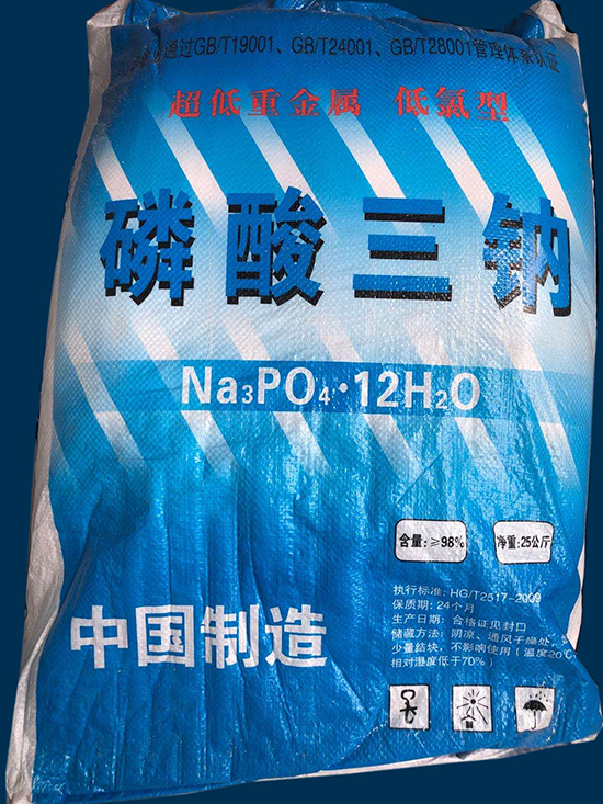 磷酸三鈉98